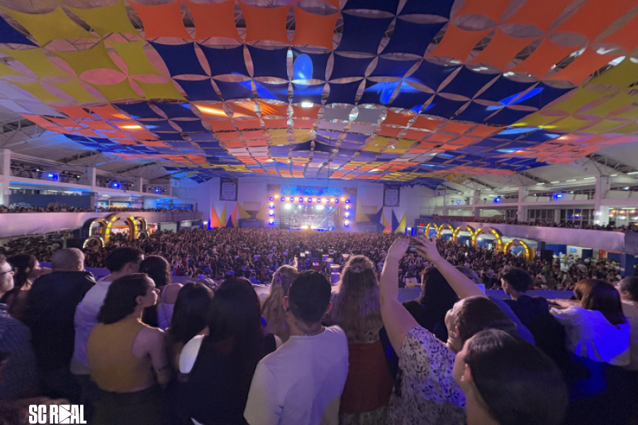 Marejada 2025: número de visitantes já é maior do que em toda a edição de 2024 